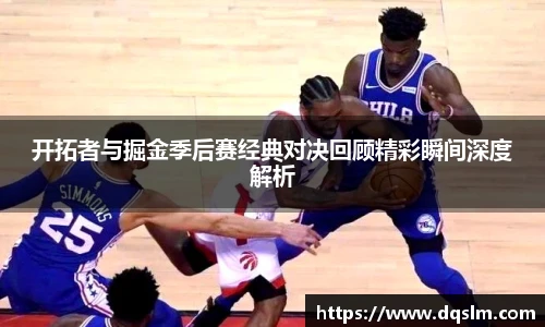 mk官网